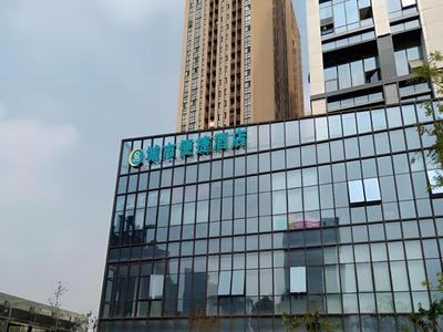City Comfort Inn Hefei Mingzhu Square Fanhua Avenue