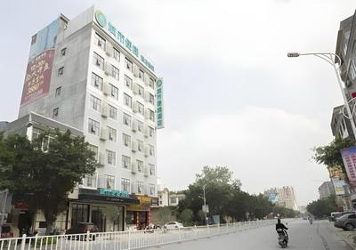 City Comfort Inn Luchuan Hot Spring Plaza High-speed Railway Station