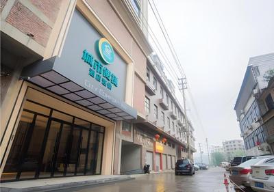 City Comfort Inn Laibin Xincheng County