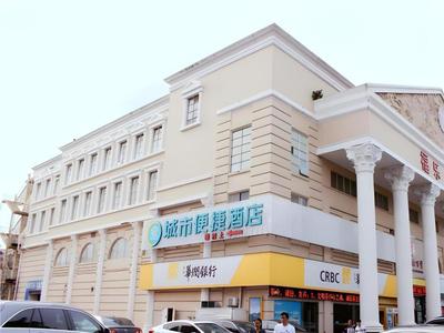 City Comfort Inn Zhuhai University Town Tangjiawan Plaza