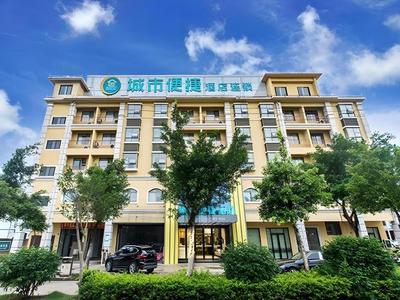 City Comfort Inn Nanning Wuming Lijian