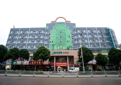 City Comfort Inn Yulin Rong County Bus Terminal Xiujiang Bridge