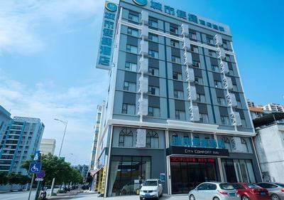 City Comfort Inn Guigang Hecheng Wanda Plaza
