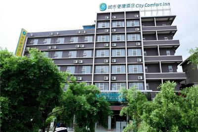 City Comfort Inn Liuzhou Baisha Bus Station Shengli Barbecue City