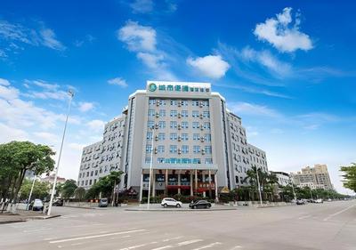 City Comfort Inn Qinzhou Port District Central Square