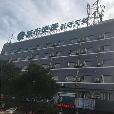 City Comfort Inn Ganzhou Railway Station