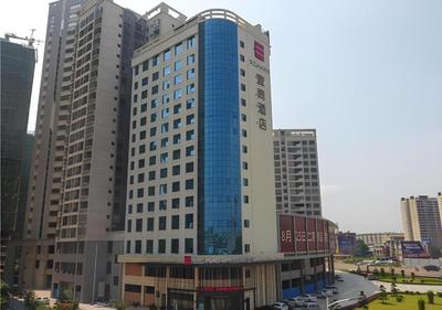 Echarm Hotel Yulin Rong County Rongzhou Commercial Plaza