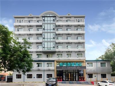 City Comfort Inn Qingdao Taidong Business District