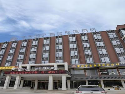 Metropolo Jinjiang Hotel Ruzhou Fengxue Road