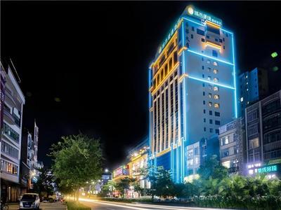 City Comfort Inn Zhanjiang Suixi Quanfeng Plaza