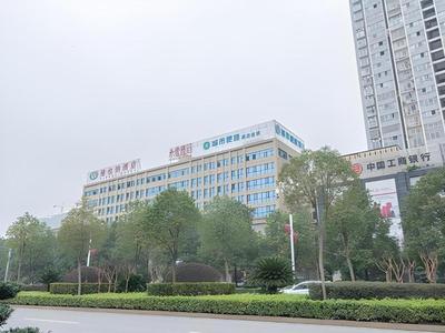 City Comfort Inn Loudi High-speed Railway South Station Municipal Government