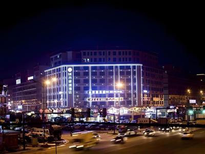 City Comfort Inn Changsha Huangxing Avenue Airport Longhua Metro Station