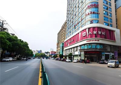 City Comfort Inn Shaoyang Shaodong West Bus Station