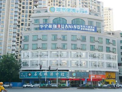 City Comfort Inn Dongguan Shilong Huixing Commercial Center
