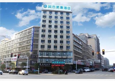 City Comfort Inn Shaoyang Wugang