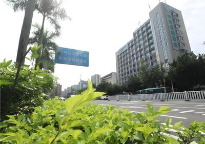 City Comfort Inn Qingyuan Municipal Government Shunying