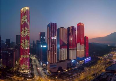 Echarm Hotel Nanning Wuxiang Headquarters Base