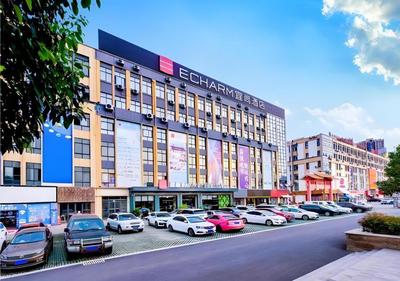 Echarm Hotel Qianxi High Speed Railway Station
