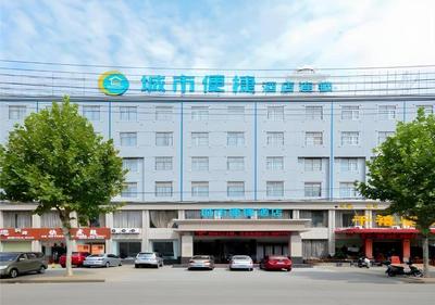 City Comfort Inn Xiaogan Hubei Engineering College
