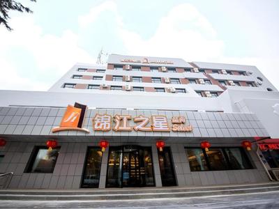 Jinjiang Inn Select Shihezi East Ring Road