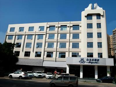 Magnotel Hotel Xiamen North Station Binhai