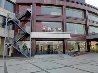 Jinjiang Inn Hengshui Anping