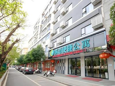 City Comfort Inn Yangjiang Yangxi Renmin Road Triumph Plaza