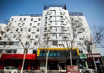 City Comfort Inn Fuyang Hongqi Middle School Erlijing Night Market