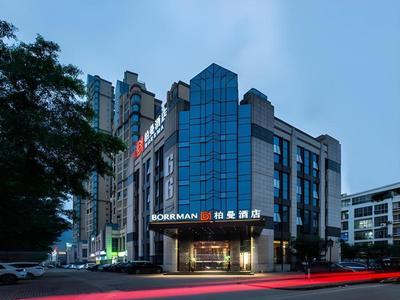 Borrman Hotel Liuzhou Luzhai