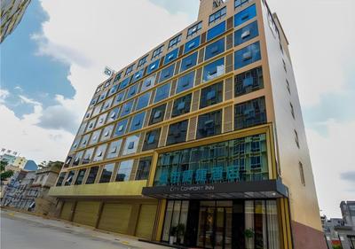 City Comfort Inn Luocheng Bus Terminal