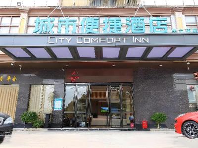 City Comfort Inn Huizhou Zhongkai Huitai Industrial Park