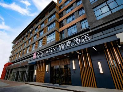 Echarm Hotel Jinzhai Wuxing Street Osmanthus Park