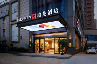 Borrman Hotel Liuzhou Liujing District Government