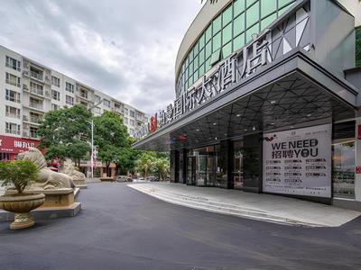 Borrman Hotel Nanning Heng County Jasmine