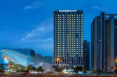 Echarm Hotel Changsha South High-Speed Railway Station Wuyue Plaza