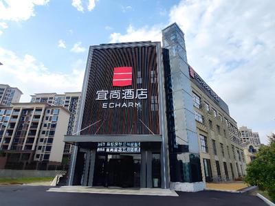 Echarm Hotel Fengcheng Fengshui Lake