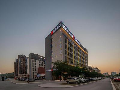 Borrman Hotel Chongzuo Guangxi Normal University for Nationalities