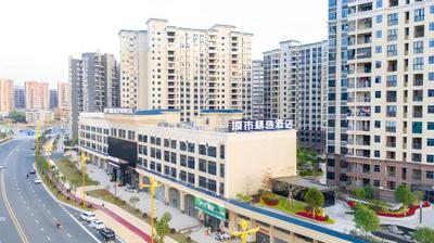 City Comfort Premier Hotel Shaoguan Wengyuan Jinxiu Plaza