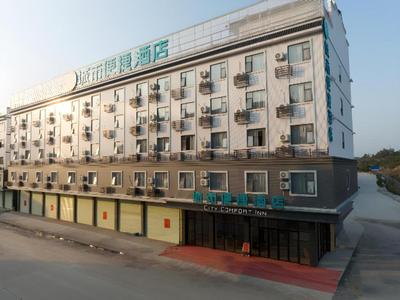 City Comfort Inn Wuzhou Cangwu County Administration Center