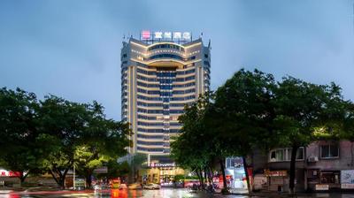 Echarm Hotel Wuzhou Wangcheng Plaza Longmumiao Sanzongfu