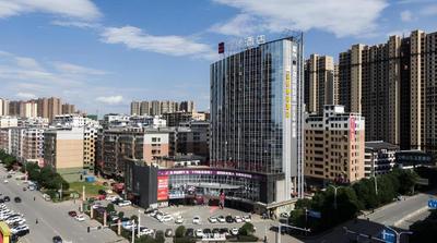 Echarm Hotel Leiyang