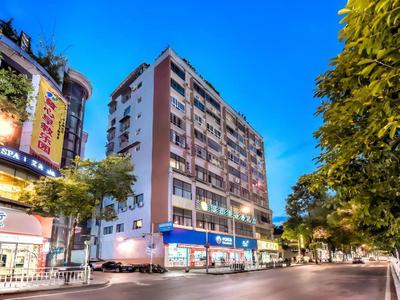 City Comfort Inn Youyang Taohuayuan