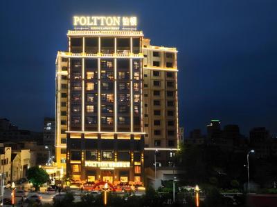 Poltton International Service Apartment Chaozhou Ancient Town Linjiang