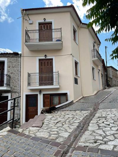 Arachova Cozy