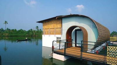 Boche Island By Oxygen Resort