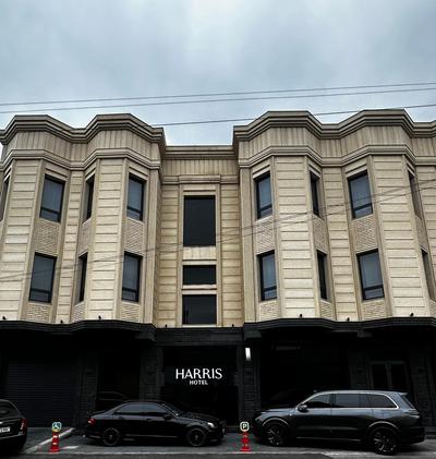 Harris Hotel Spa&Fitness