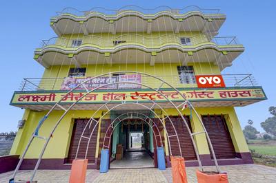 Hotel O Laxmi Marriage Hall Restaurant And Guest House