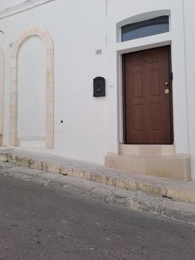 PETRAKIs HOUSE