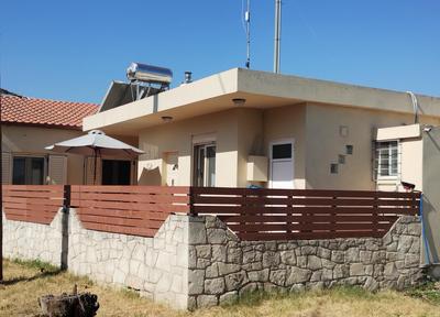 Minas House