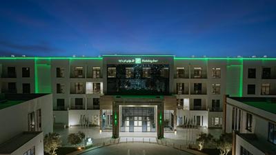 Holiday Inn Riyadh The Business District by IHG